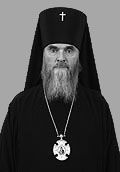 Патриаршее поздравление архиепископу Можайскому Григорию в связи с 65-летием